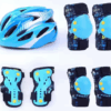 Roller Skating and Cycling Helmets Blue
